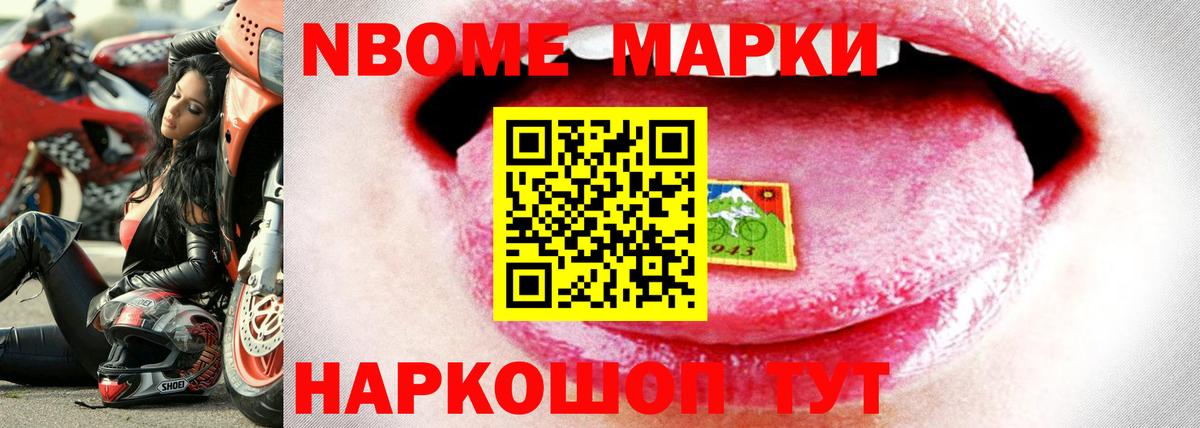 ЛСД экстази кислота Дзержинский