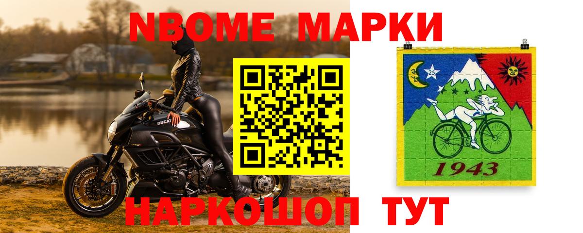 ЛСД экстази ecstasy  ЛСД экстази ecstasy  Дзержинский 