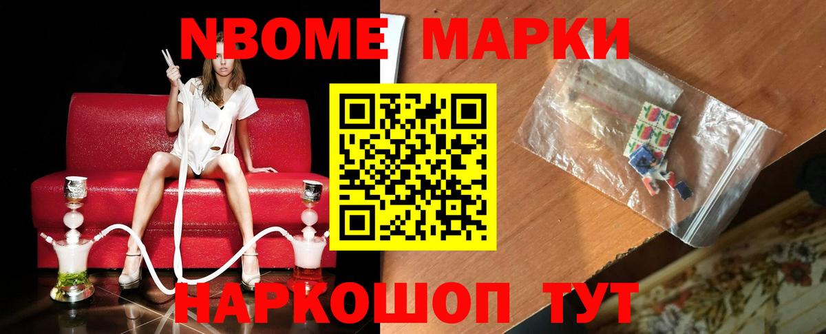 LSD-25 экстази ecstasy  Лсд 25 экстази кислота  Вход с VPN  Дзержинский 