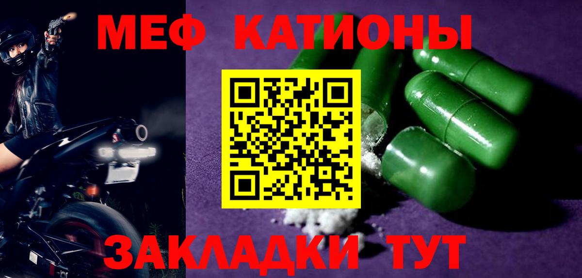 Конопля Дзержинский