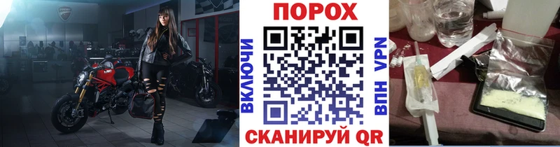 Первитин мет  Дзержинский 