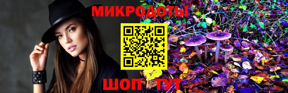 Дзержинский  Псилоцибиновые грибы прущие грибы  Вход с VPN  Псилоцибиновые грибы мухоморы 